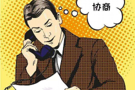 临朐如果欠债的人消失了怎么查找，专业讨债公司的找人方法